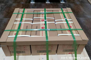 牡丹江航空邮寄酒水【机场货运当天